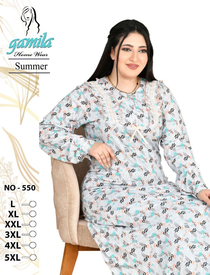 Picture of قميص حريمي جميله 550