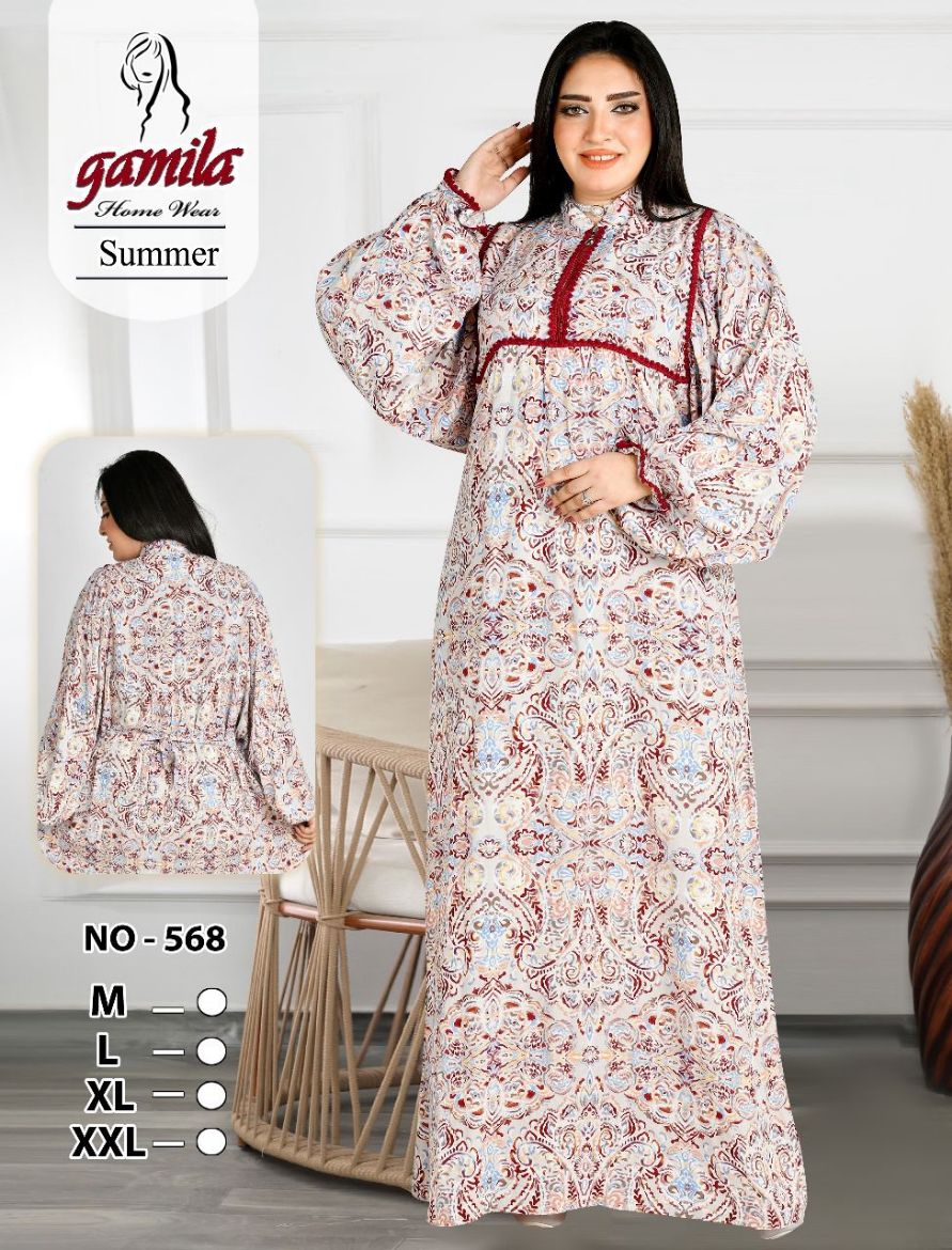 Picture of قميص حريمي جميله 568