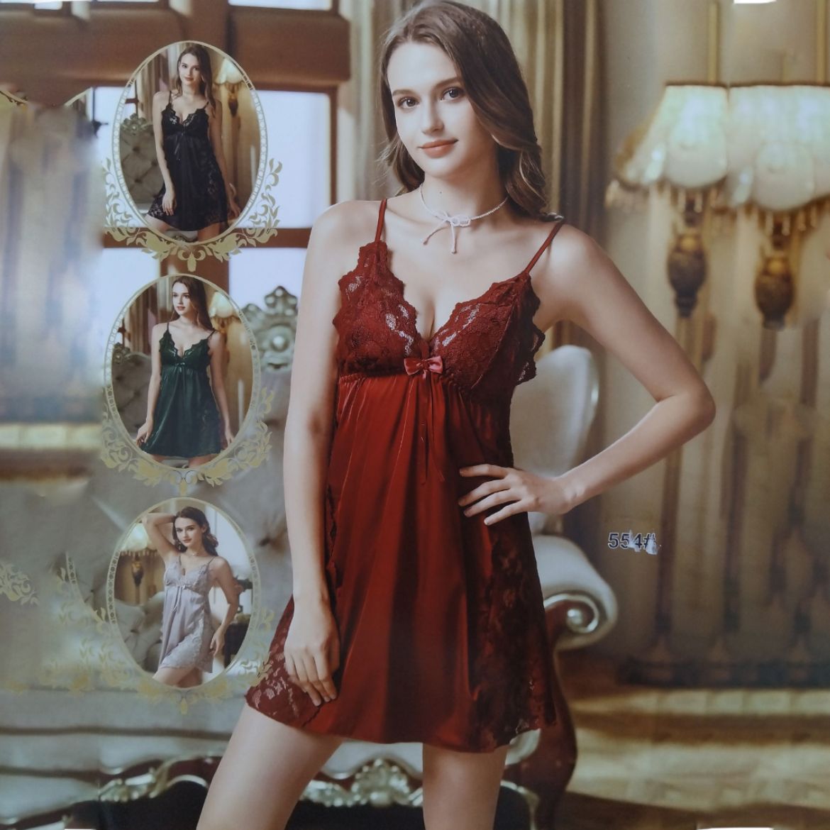 Picture of LADY'S LINGERIES 5525