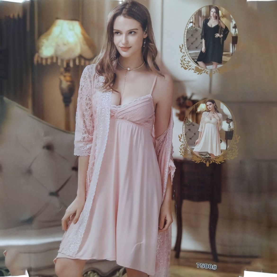 Picture of LADY'S LINGERIES 7500