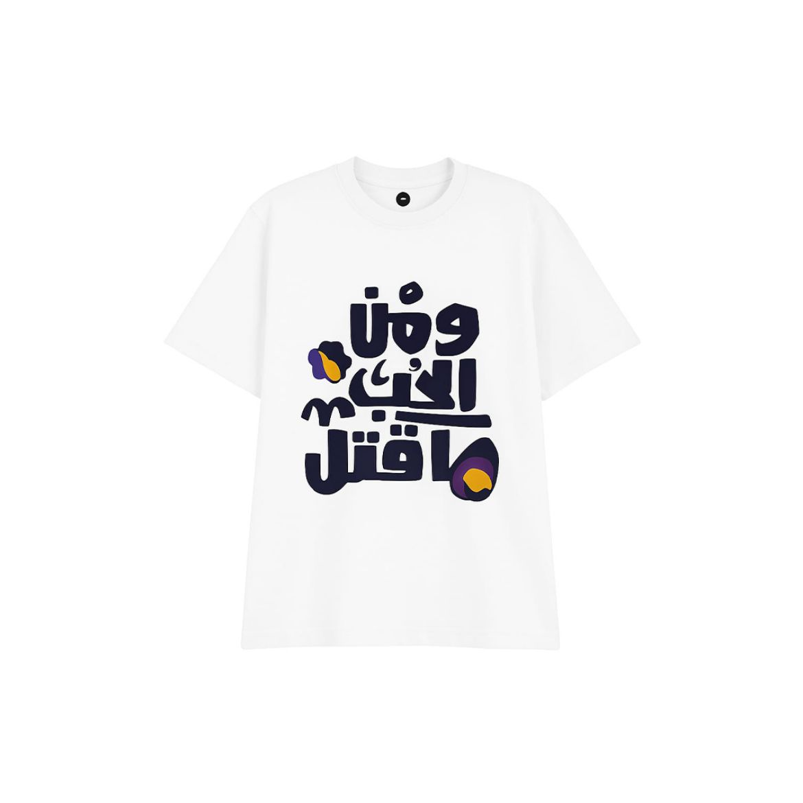 Picture of MEN'S T-SHIRT 1615