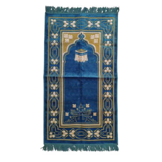 Picture of سجاده صلاه سوبر لوكس