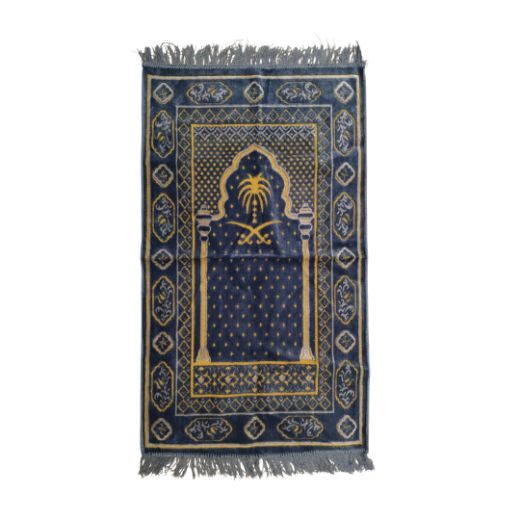 Picture of سجاده صلاه سوبر لوكس