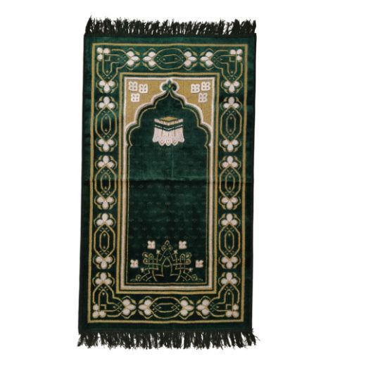 Picture of سجاده صلاه سوبر لوكس