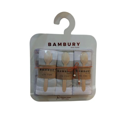 Picture of ع فوطه سفرة تركي BAMBURY 6ق