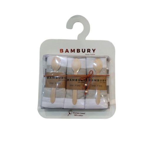 Picture of ع فوطه سفرة تركي BAMBURY 6ق
