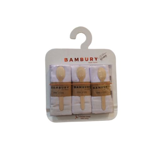 Picture of ع فوطه سفرة تركي BAMBURY 6ق