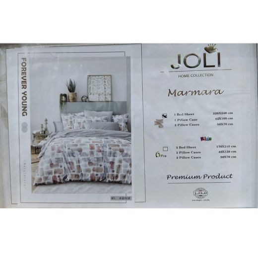Picture of طقم مرمرة 4ق