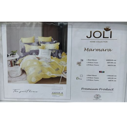 Picture of طقم مرمرة 4ق