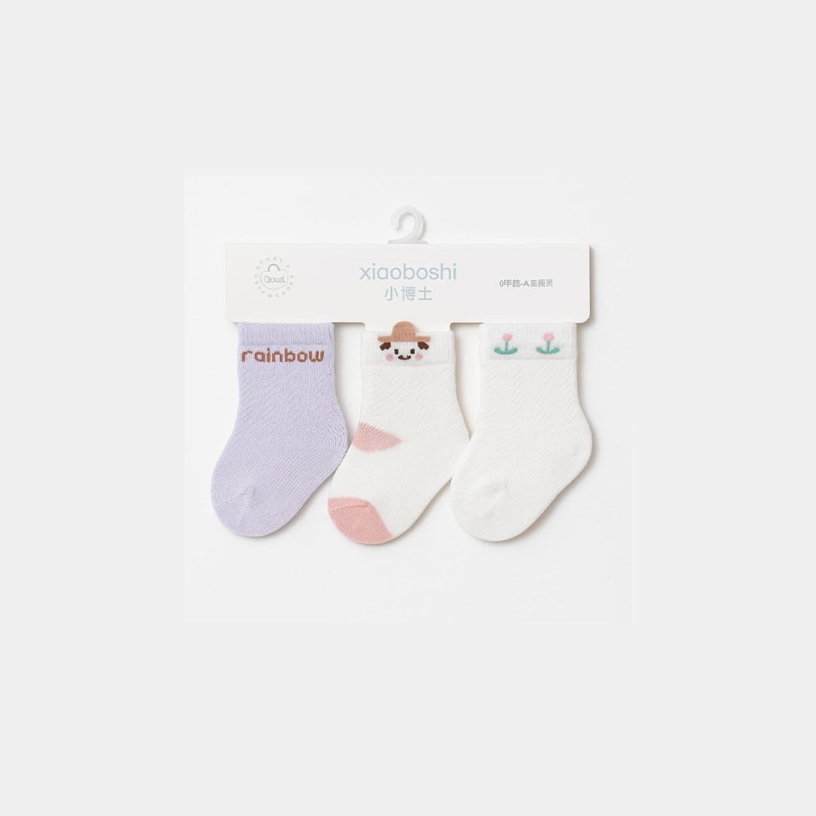 Picture of BABY'S SOCKS A3283