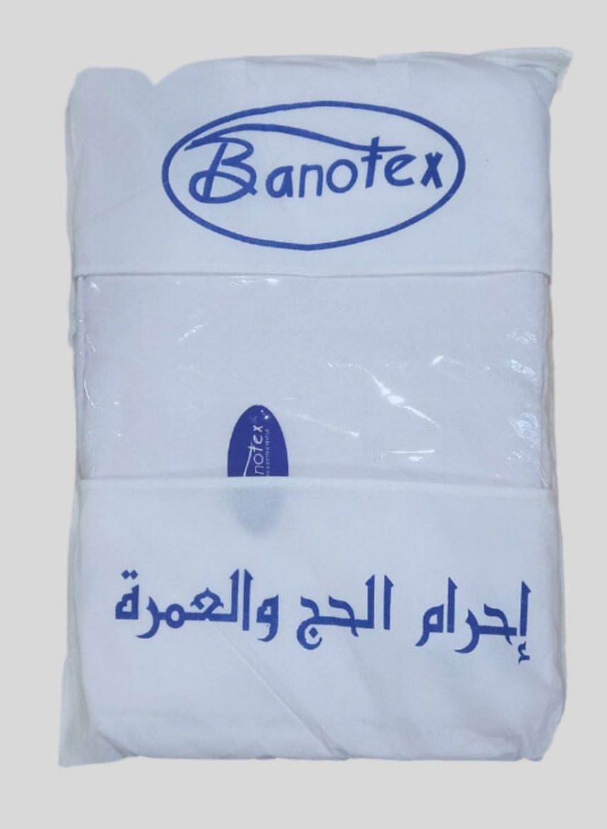 Picture of طقم احرام بانوتكس