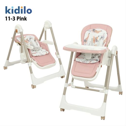 Picture of BABY CARRIAGE - 11 -3