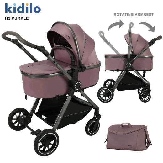 Picture of عربة أطفال Kidilo طراز H5