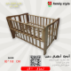 Picture of سرير اطفال لايت