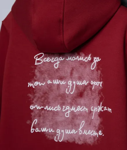 Picture of ترينج كابتشو مقفول 89