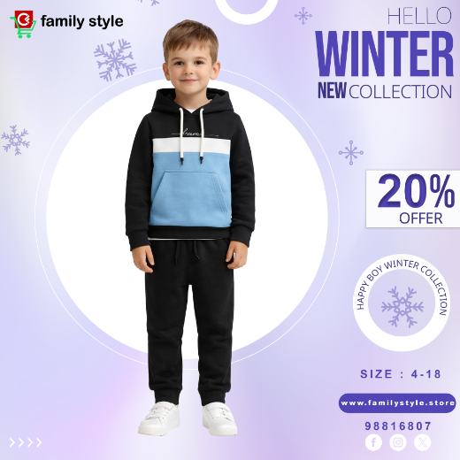 Picture of ترينج اولادي كابتشو 195