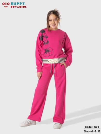 Picture of ترينج بناتي حوض 830