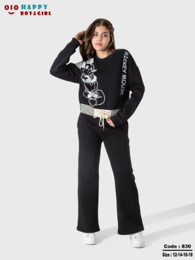 Picture of ترينج بناتي حوض 830