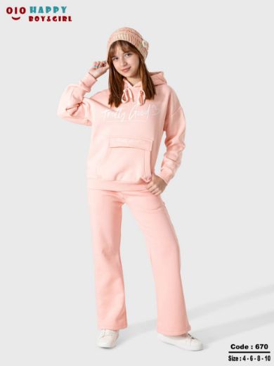 Picture of ترينج بناتي كابتشو 840