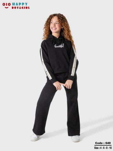 Picture of ترينج بناتي كابتشو 840