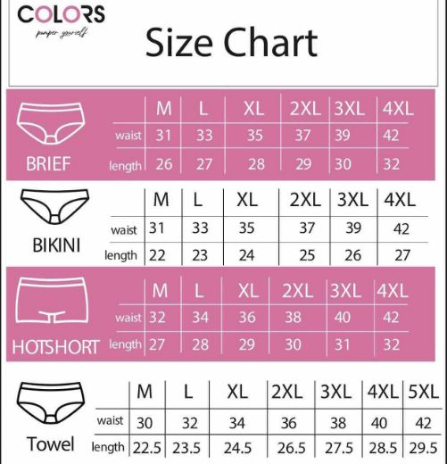 Picture of بكيني مشجر باك 3ق colors