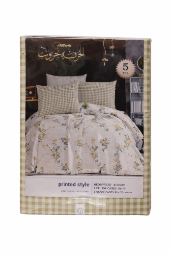 Picture of طقم الحرية 5ق مطبوع ستايل